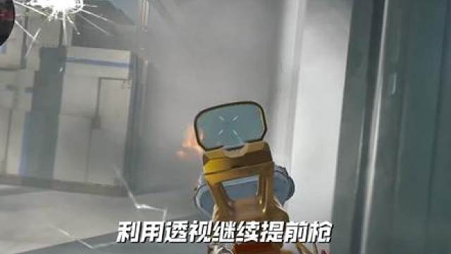 超模回响登场，再顶尖的对手都无处躲藏