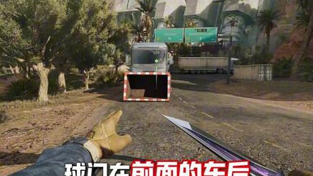 全地图球门/黑色足球/火箭鼠鼠全部刷新点位详解 零号大坝 航天基地 巴克什 潮汐监狱 长弓溪谷