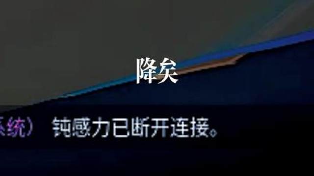 《四个大字》