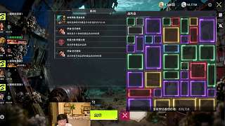 計(jì)算兩個九少40000塊資產(chǎn)