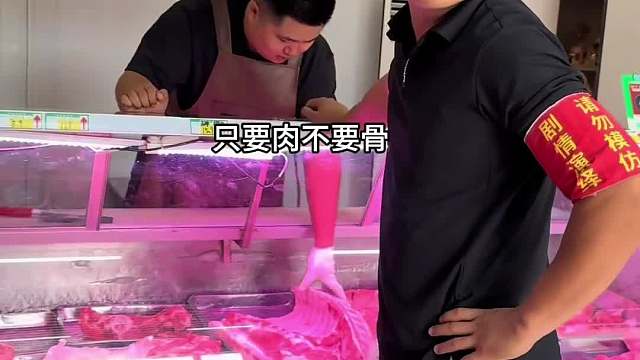 官复原职