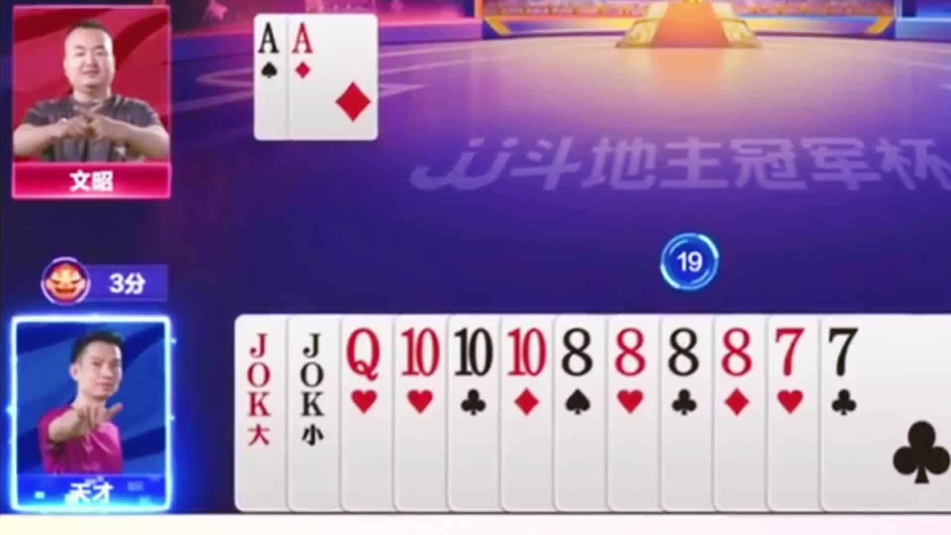 天才有天才得想法