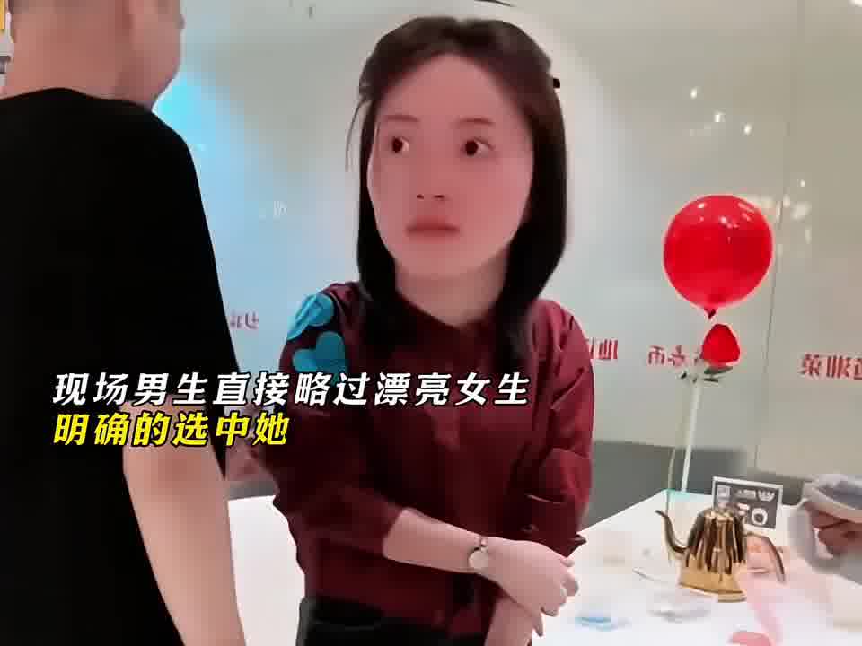 没想到男人选妻子竟出奇的一致！