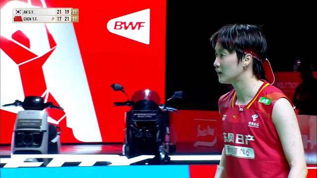 7-17落后还能赢？安洗莹23-21逆转陈雨菲
韩国名将安洗莹在与陈雨菲的对决中贡献了一场不可思议的