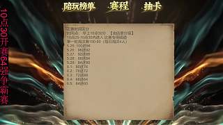 卡牌效果被稱太變態(tài)重要