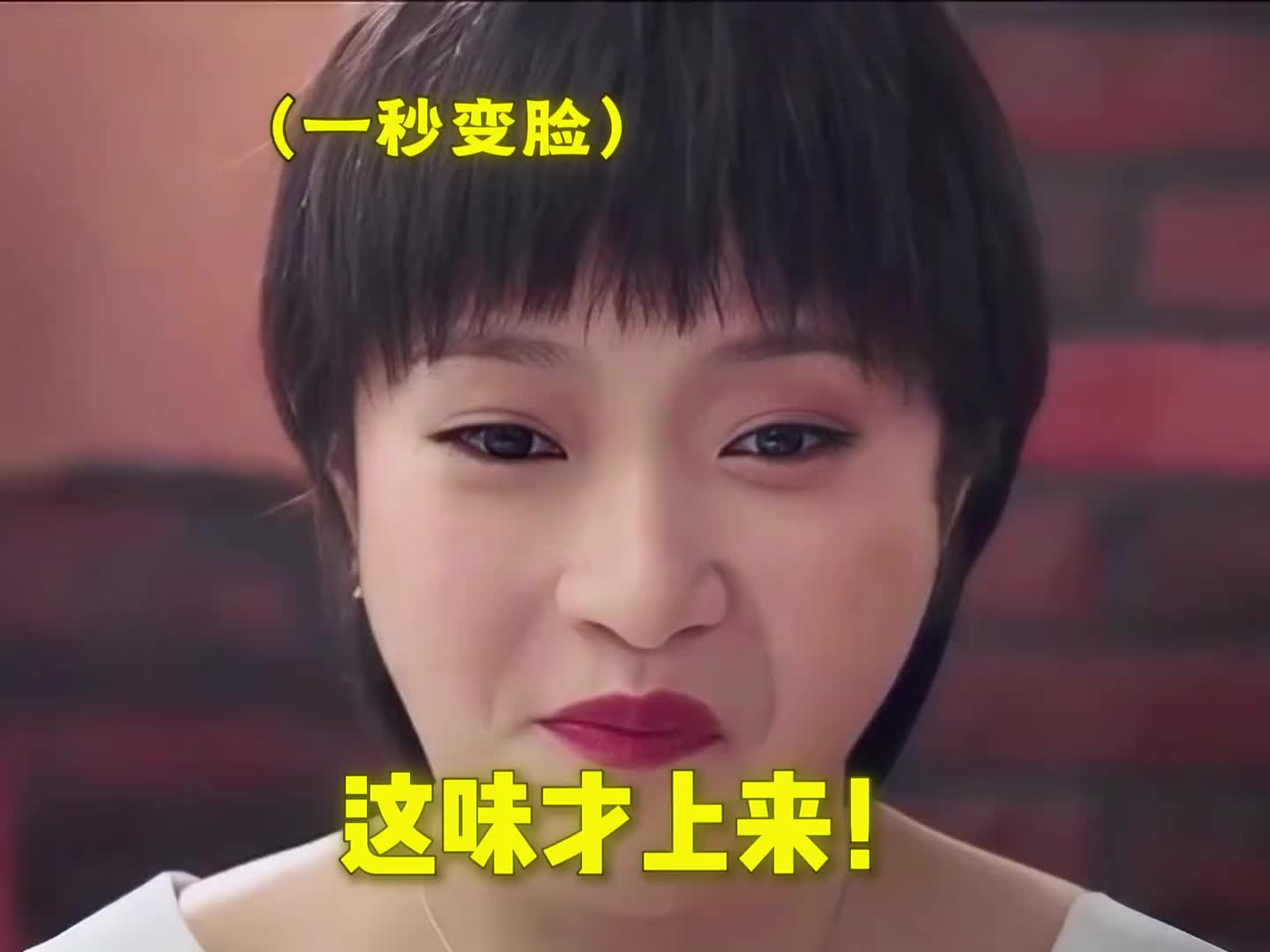 富婆雇小伙见家长，竟被老丈人当场看上