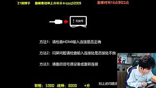 汗?jié)裰绿O果手機背夾意外掉漆