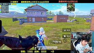 忽視敵人位置遭觀眾批評(píng)