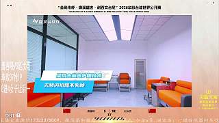 唐春曉VS趙汝亮臺球賽預告