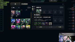 莫甘娜策略失誤招致質(zhì)疑