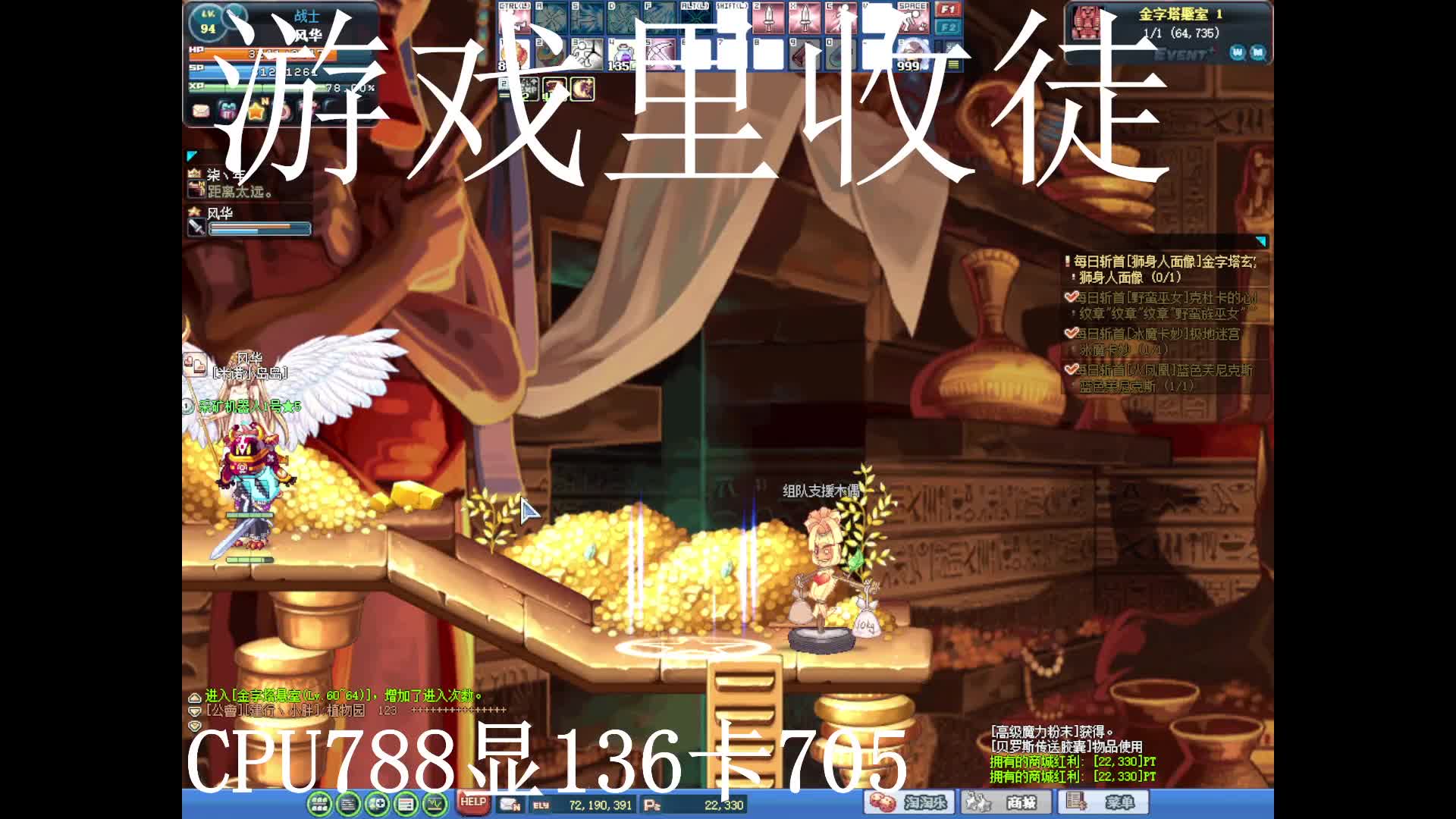 S1片段1