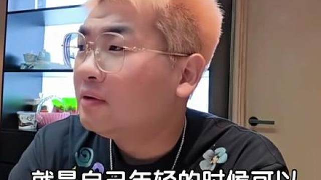 吾辈楷模