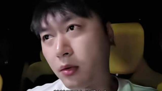 当代社会的爱情观