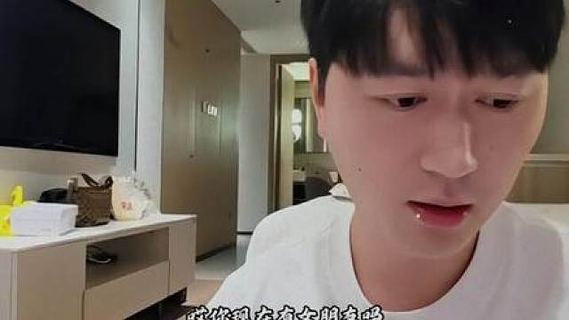 时间管理大师