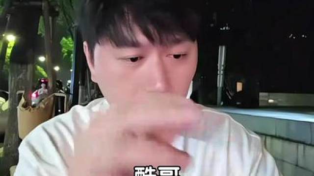 来都来了 转你二百再走 正道的光