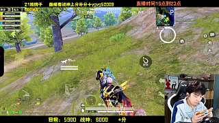多次指出游戲聲音太小問(wèn)題