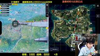 隊(duì)友不配合引激烈抱怨