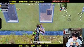 高速駕駛載具向安全區(qū)移動(dòng)