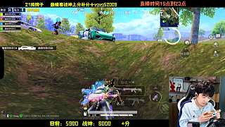 開鏡精準擊倒敵人子彈消耗引關(guān)注