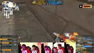 XROCK加時(shí)戰(zhàn)勝成都AG