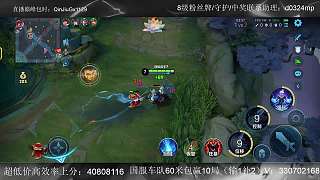 掃碼混亂引發(fā)強(qiáng)烈不滿