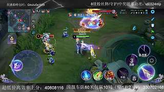 抱怨運氣不佳影響發(fā)揮