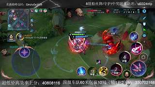 怒斥影英雄超標(biāo)表達(dá)不滿