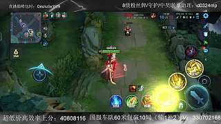 掃碼質(zhì)疑引發(fā)主播困惑
