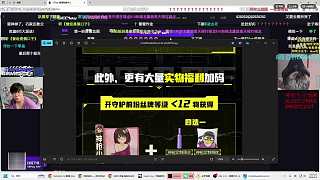 88訓(xùn)練缺席遭抱怨