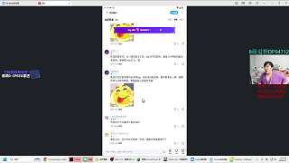 XLG國際賽慘敗遭全網(wǎng)痛批