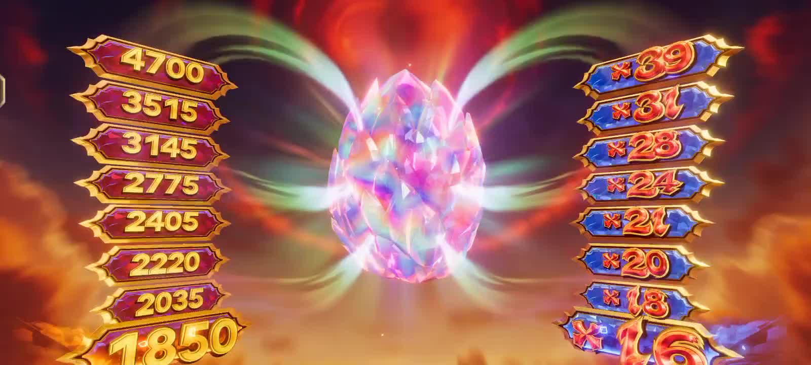 新仙魔九界