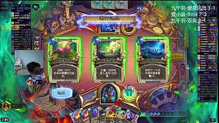 疑惑柳牙卡牌高效用法