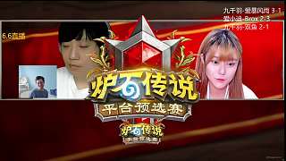 對手15費(fèi)火龍操作太狠