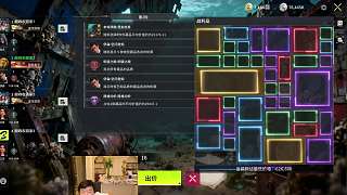 哈機(jī)密競拍藏品出價激烈