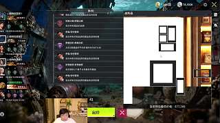 出價六元競拍虧損嚴重