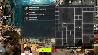 疑惑抽六道具為何高價(jià)