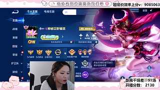 豬悠悠開玩笑回憶往事開心