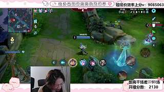 因西施吃分欲回巔峰2100