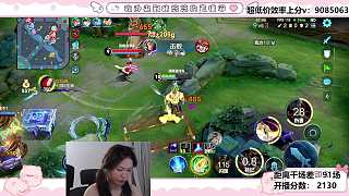 猶豫蘭陵王后鎖定楊戩激動(dòng)