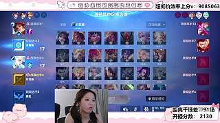 抗拒三連跪情緒爆發(fā)