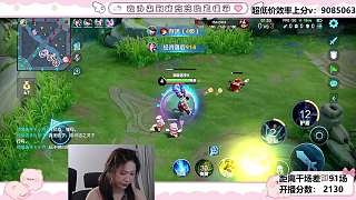 因射手表現(xiàn)差沮喪換對抗路