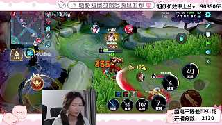 反省西施操作承認(rèn)錯誤