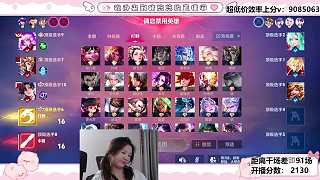 韓信迷惑操作遭質(zhì)疑