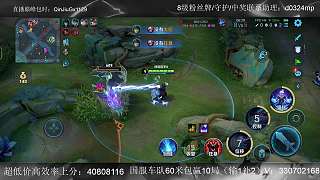 鞋子被偷無奈陣亡