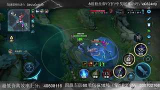 提及高考加油話題