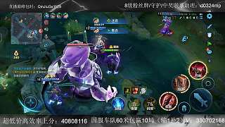操作蒙恬屢次死亡情緒崩潰