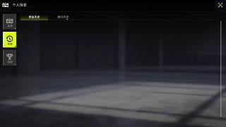 競(jìng)拍150萬(wàn)大貨失敗當(dāng)場(chǎng)發(fā)怒