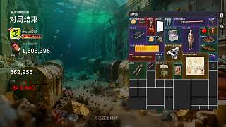 競(jìng)拍出價(jià)失誤遭系統(tǒng)禁止
