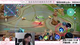 孫權(quán)刮痧抱怨連連