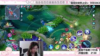 坑隊友后絕地翻盤激動致歉